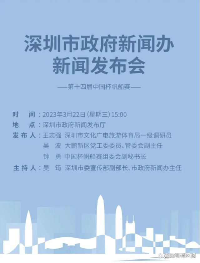 有些事情使人们对这些情况产生了一些误解，但罗马和穆里尼奥都受到了太多的批评。